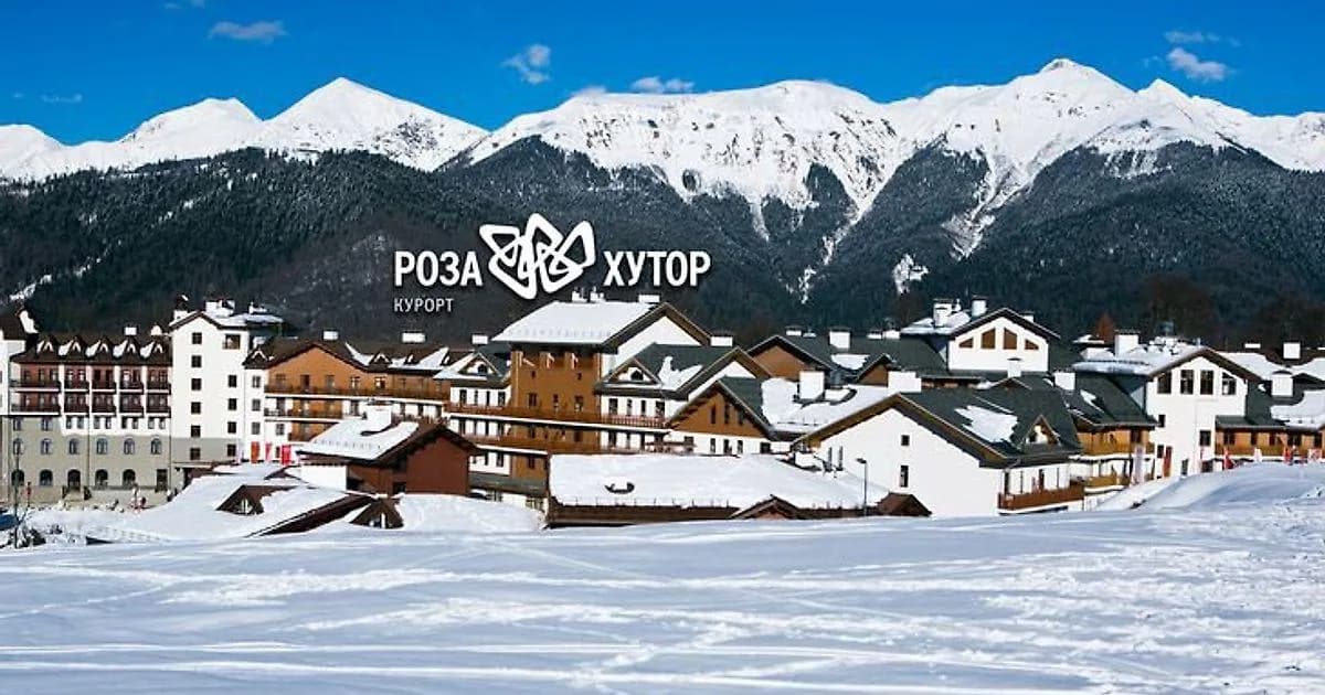Горнолыжный курорт «Роза Хутор»